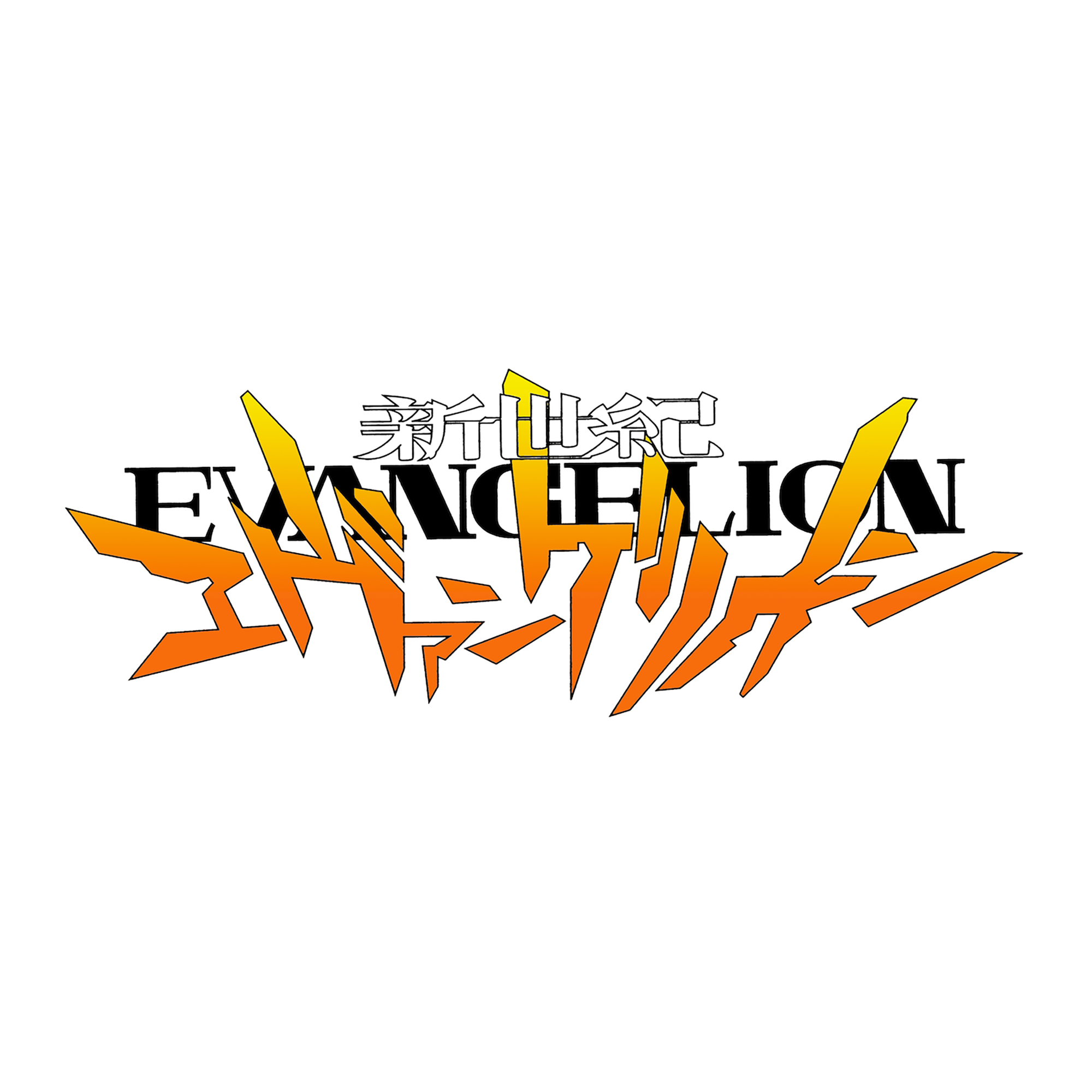 Neon Genesis Logo
